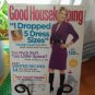 Good Housekeeping January 2009 Amy Conklin Organizing Back Issue Magazine location50