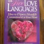 The Five Love Languages Gary Chapman Romance Christian Resource locationO4
