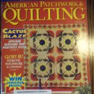 American Patchwork & Quilting August 1996 Vol. 4 No. 4 Issue 21 Back Issue locationM10