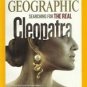 National Geographic July 2011 Volume 220 Number 1 Back Issue location32