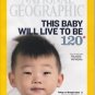 National Geographic May 2013 Volume 223 Number 5 Back Issue location32