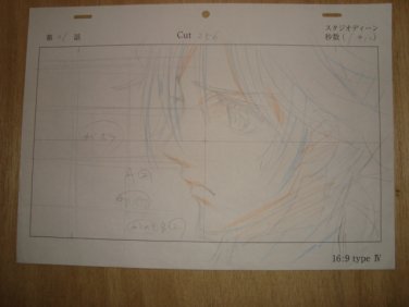 Vampire Knight Sketch Set Aido Ep 21 cut 256