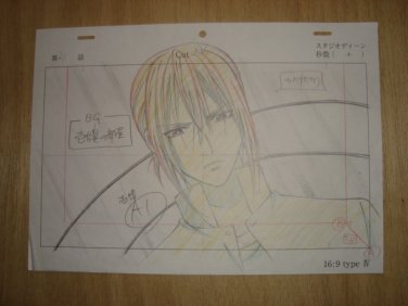 Vampire Knight Sketch Set Ichijo  Ep 21 cut 236