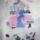 Embroidered Bath Towel Sets