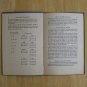 Metronome Techniques by Frederick Franz