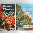 2 books Hawaii Blossoms & Tropical Trees of Hawaii both by Dorothy and Bob Hargreaves First Printing