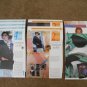 Sewing Step-by-Step Pattern 012-052-104 Misses Size 4-22 Cardigan Uncut Plus Extras