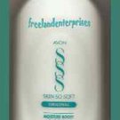 SSS Body Lotion Moisture Boost Body Lotion Original 8 oz SSS Body Lotion Moisture Boost Body Lotion Original 8 oz