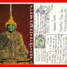 Post Card Thailand Emerald Buddha Bangkok, Thailand, Vintage (Old Stamp too) Post Card Thailand Emerald Buddha Bangkok, Thailand, Vintage (Old Stamp too)