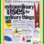 Book Extraordinary Uses for Ordinary Things 2007 NEW Sealed