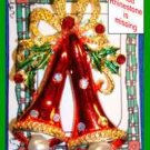 Christmas PIN #0047 Double Bells Red Enamel White Rhinestones & Grn Enamel Holly