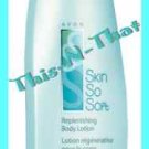 SSS Body Lotion Original Scent Replenishing Body Lotion 12 oz ~NEW~