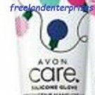 Hand Cream Mini Silicone Glove Avon Care Christmas Lites ~Sz 1.5 oz (Qt 1 Tube)