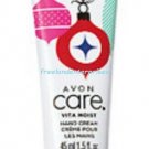 Hand Cream Mini Vita Moist Avon Care Christmas Ornaments Size 1.5 oz (Qt 1 Tube)