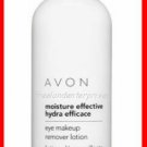 Make Up Moisture Effective Eye Makeup Remover Lotion 2 fl oz. (1 Bottle) Make Up Moisture Effective Eye Makeup Remover Lotion 2 fl oz. (1 Bottle)
