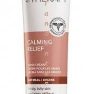 Hand Cream Moisture Therapy Calming Relief Oatmeal for Dry & Itchy Skin 4.2 oz Hand Cream Moisture Therapy Calming Relief Oatmeal for Dry & Itchy Skin 4.2 oz