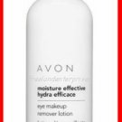 Make Up Moisture Effective Eye Makeup Remover Lotion 2 fl oz.Bottle Discontinued Make Up Moisture Effective Eye Makeup Remover Lotion 2 fl oz.Bottle Discontinued