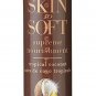 Make Up Lip Balm Skin So Soft Supreme Nourishment Coconut Lip Balm ~ NEW ~ Avon
