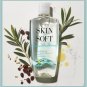 Avon Skin So Soft Original Scent Bath Oil 16.9 FL.OZ (New)~(Sealed)