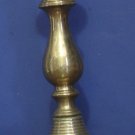 Brass Candlestick - 7" Tall - Ornate Design - 2 Piece - Candle Holder