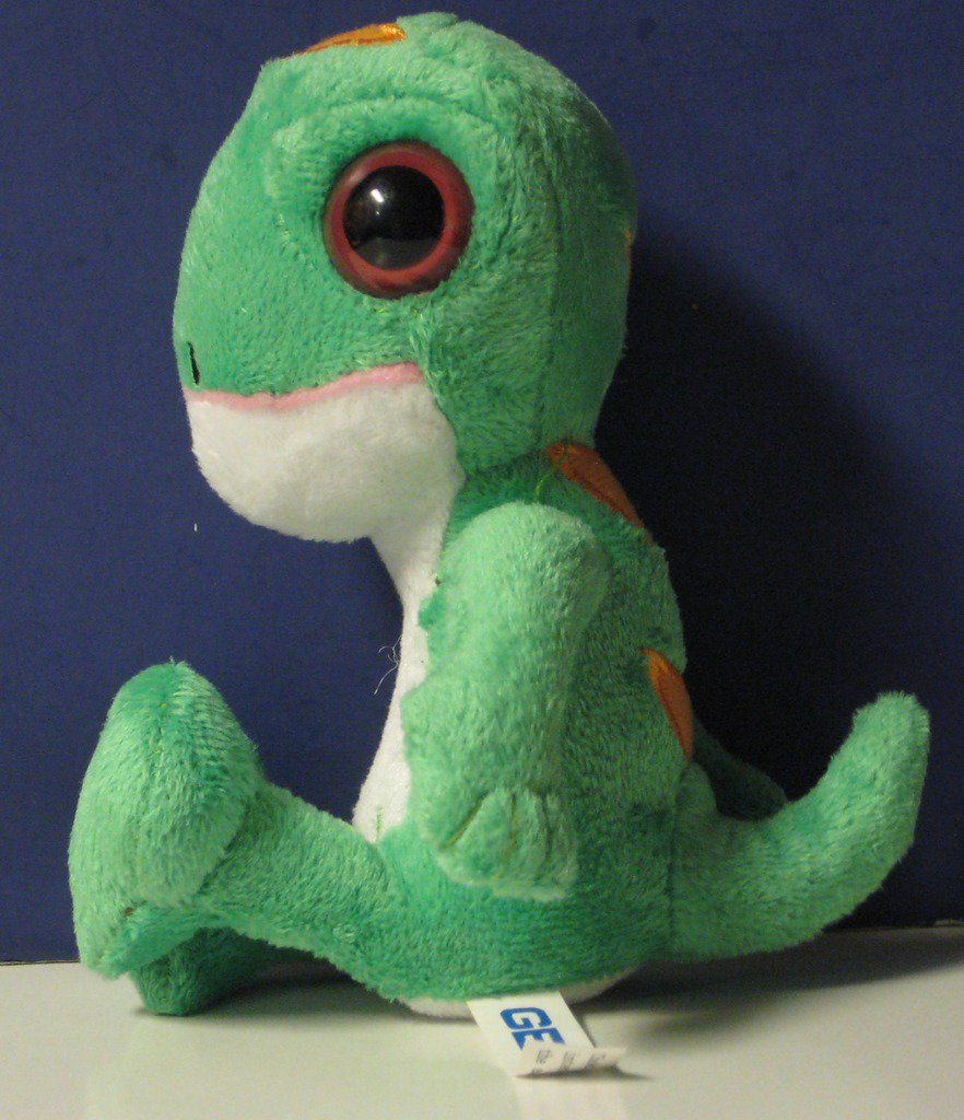 geico lizard plush