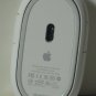Apple Mighty Scroll Button Mouse A1152 Macintosh - White - USB