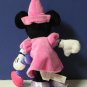 Minnie Mouse Happy Birthday Party Bean Bag Plush 11" Disney Store