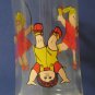 Cabbage Patch Kids Drinking Glass - 1984 Vintage