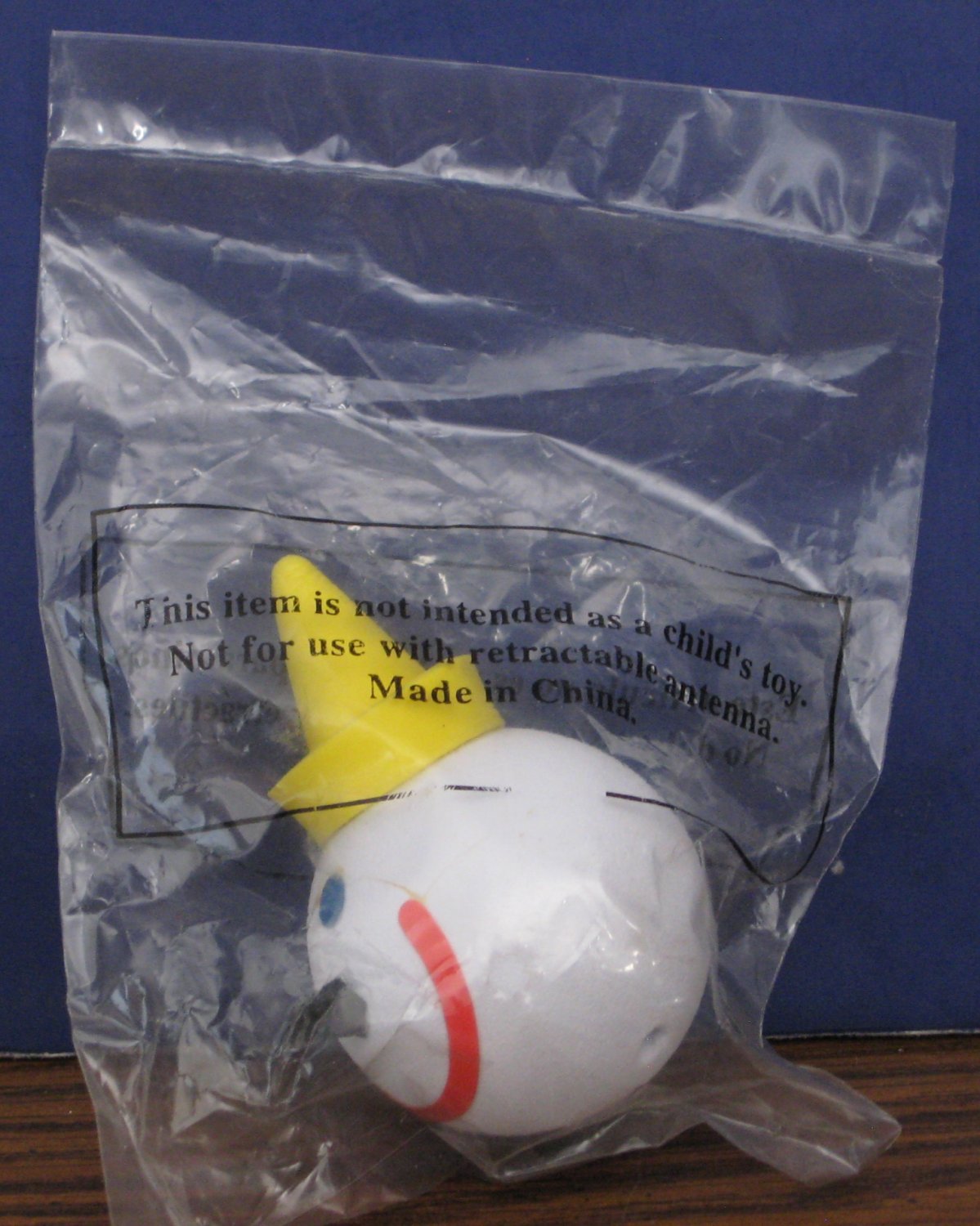 SOLD Jack in the Box Original Plain Antenna Ball New 1990s