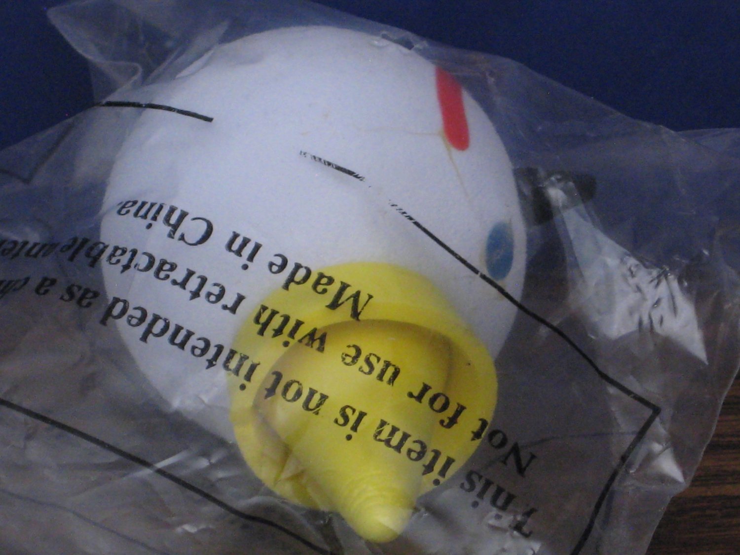 SOLD Jack in the Box Original Plain Antenna Ball New 1990s