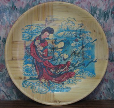 Bamboo Small Collector Plate - Geisha Design - 6 1/4" - 1970s / 1980s Vintage