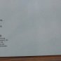 Disney Learn to Draw Winnie the Pooh and Tigger - 1991 Vintage