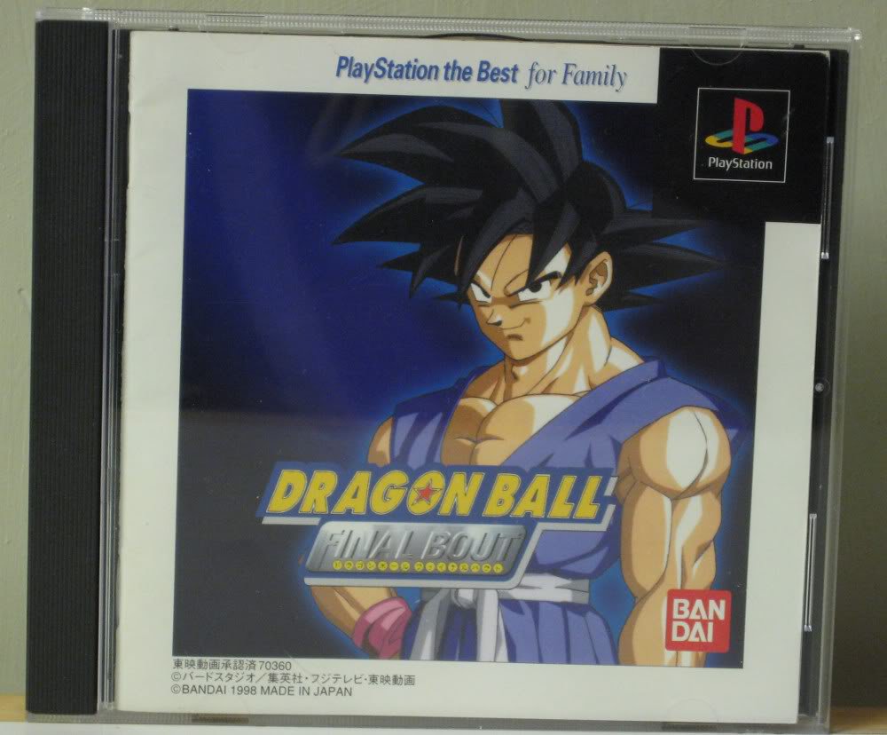 Trader Games - SPYRO THE DRAGON SONY PLAYSTATION 1 (PS1) NTSC-JAPAN ( COMPLETE WITH DEMO DISC - SUNFADE) on Playstation 1