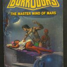 Edgar Rice Burroughs - Barsoom 06 Master Mind of Mars Michael Whelan Cover - 1980s Vintage
