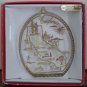 SOLD - Christmas Ornament - Pavilion Nation's Treasures - California - Gold Flashed Brass