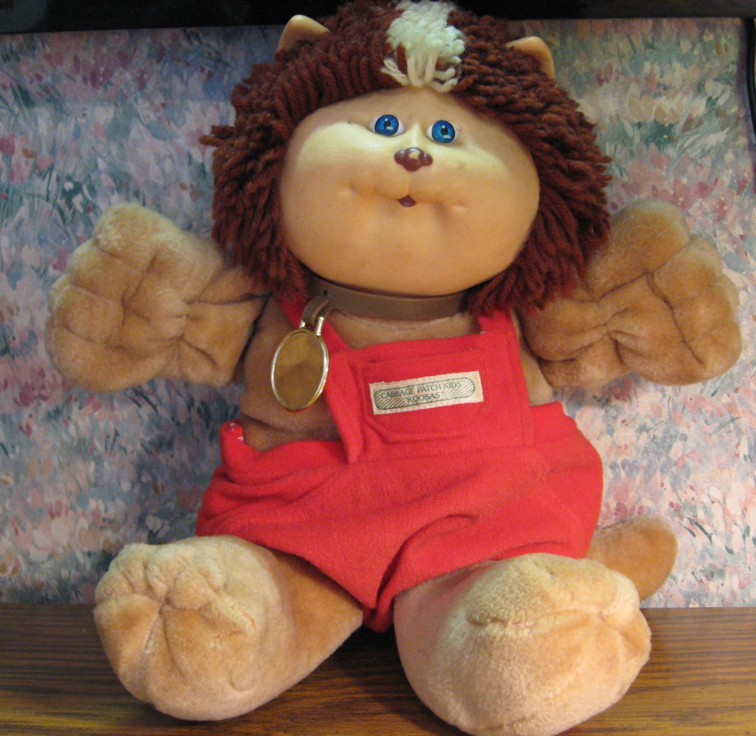 cabbage patch koosas lion