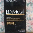 Beta Video Cassette Tape : Sony EL-250 - 1980s Vintage