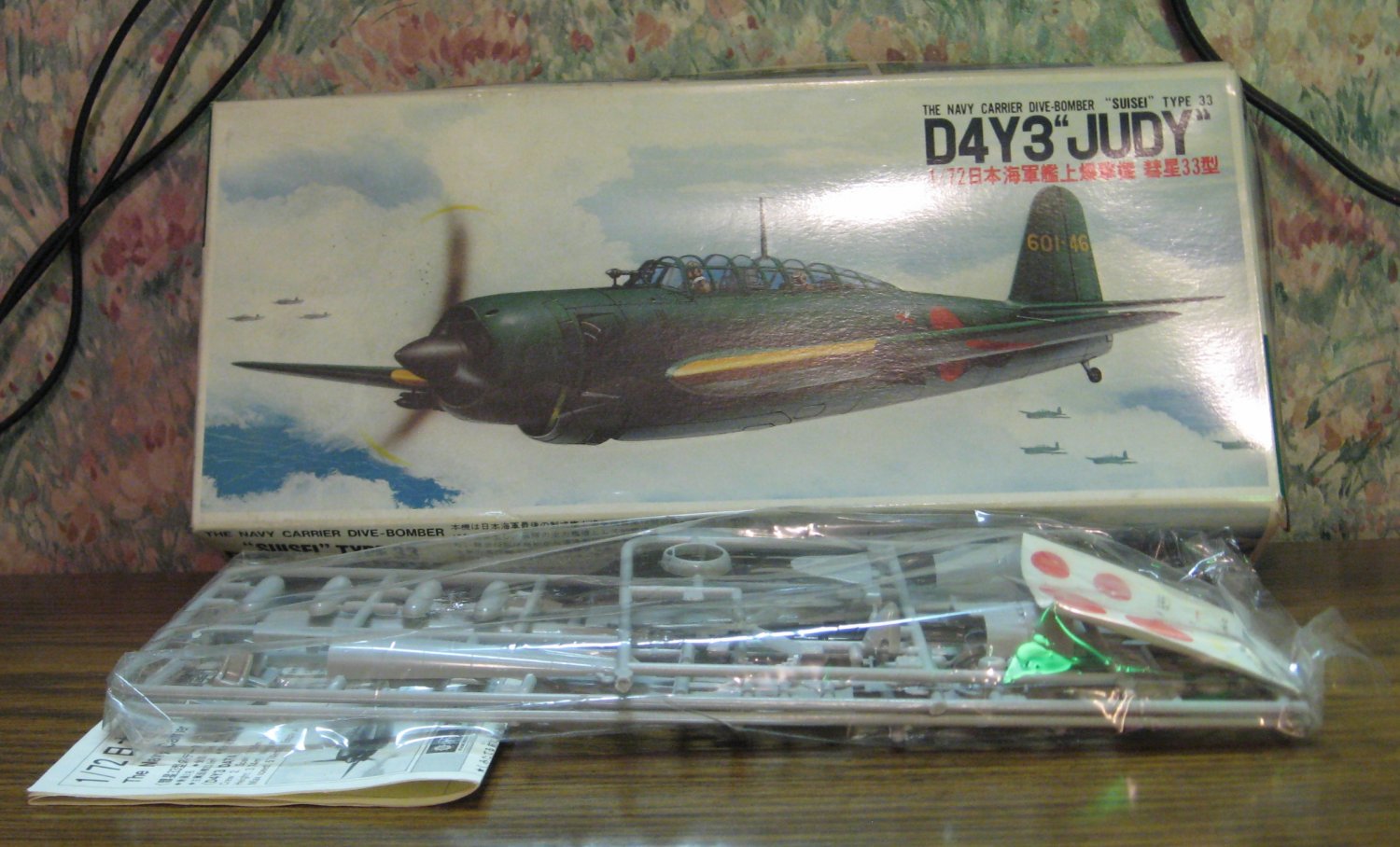 Model Kit - Fujimi Mokei - D4Y3 Judy Dive Bomber - 1/72 Scale ...