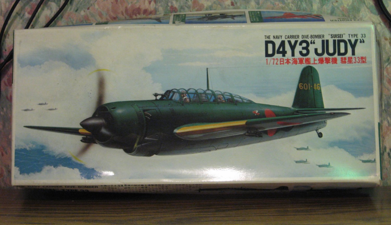 Model Kit - Fujimi Mokei - D4Y3 Judy Dive Bomber - 1/72 Scale ...