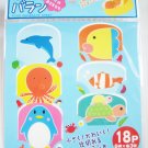 Set of 24pcs Plastic Food Divider Sea Animal Design