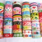 120 rolls Assorted Design Cute Kawaii Korean Design Deco Tape Adhensive