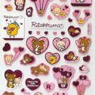 TMP1001 Bear In Hot Air Balloon Mini Bronzing Sticker FREE SHIPPING