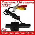 QL-CCHE36-N Car Reverse Rearview 136 camera for Chevrolet Epica Captiva Lova AVEO Cruze NTSC