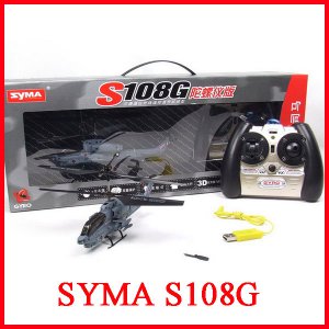 ELET17 SYMA S108G 3.5 CH Infrared Mini Radio Controlled Marine Cobra Helicopter Gyro