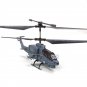 ELET17 SYMA S108G 3.5 CH Infrared Mini Radio Controlled Marine Cobra Helicopter Gyro