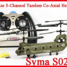 Syma S026G 3 Channels Infrared Control Indoor Outdoor Mini Boeing CH-47 Chinook Helicopter with Gyro