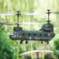 Syma S026G 3 Channels Infrared Control Indoor Outdoor Mini Boeing CH-47 Chinook Helicopter with Gyro