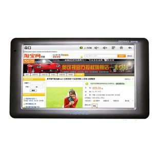CE30NAV080 7.0 inch HD touch screen monitor GPS Navigation with 4G Memory ,Android 2.2