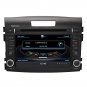 QL-CRV730 Car Stereo for Honda CR-V CRV 2012+ GPS Navigation Bluetooth Radio DVD 3G WIFI