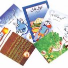 “Silsila Nahl” (Set of 5 Urdu readers for young readers)